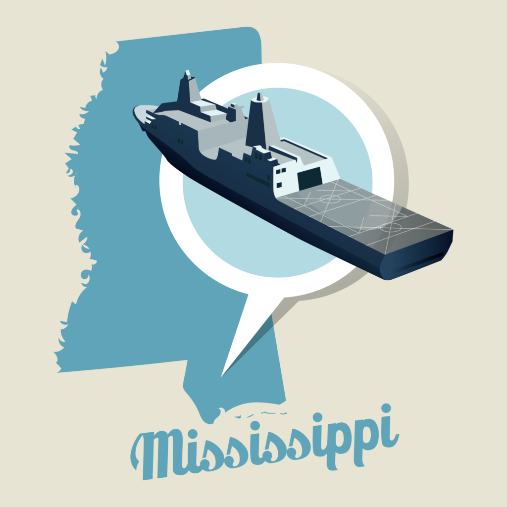 Mississippi QR Code Compliance